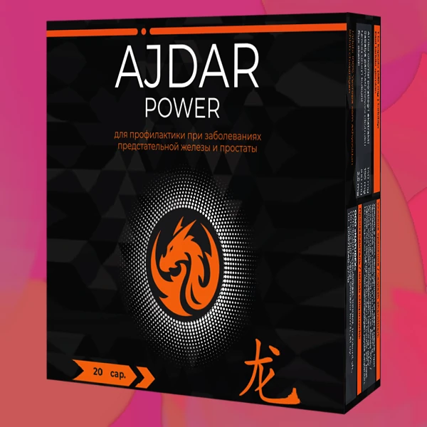 Ajdar Power