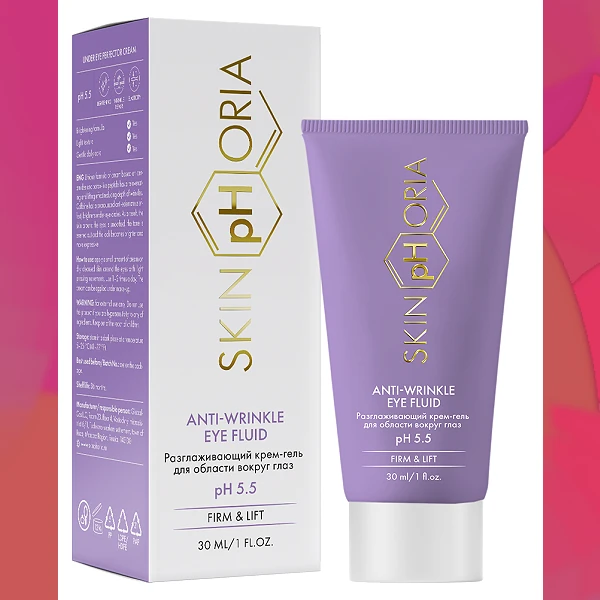 Anti Wrinkle Eye Fluid