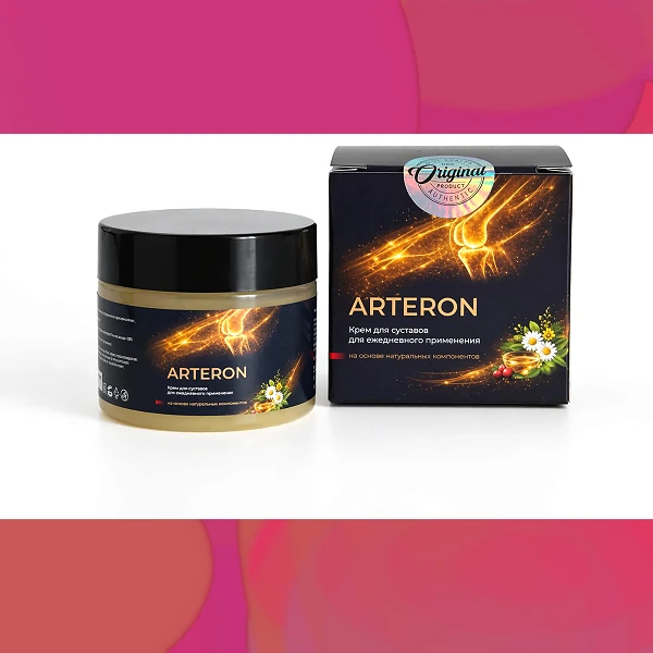 Arteron