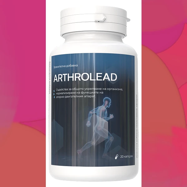 Arthrolead