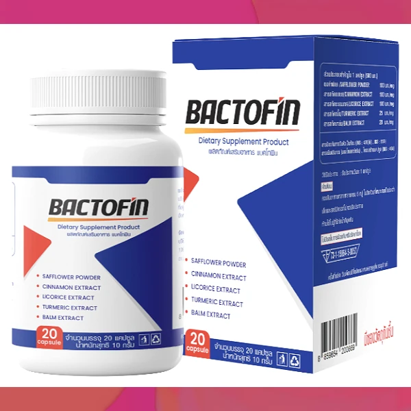 Bactofin