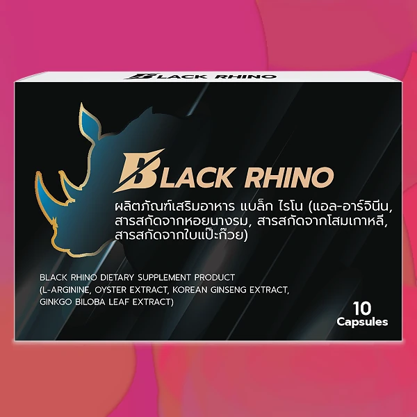 Black Rhino