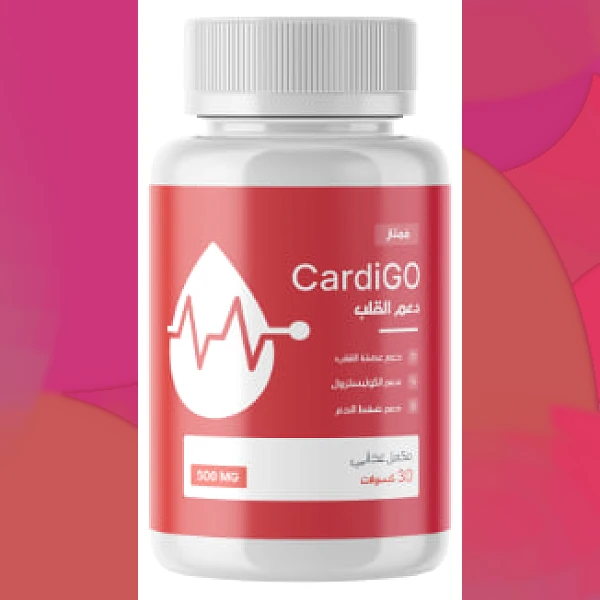 CardiGO
