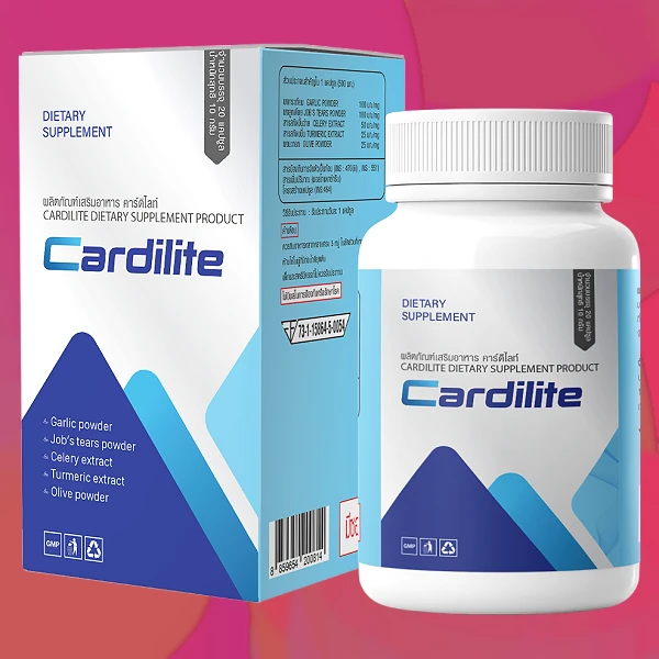 Cardilite