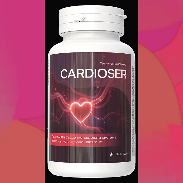 Cardioser