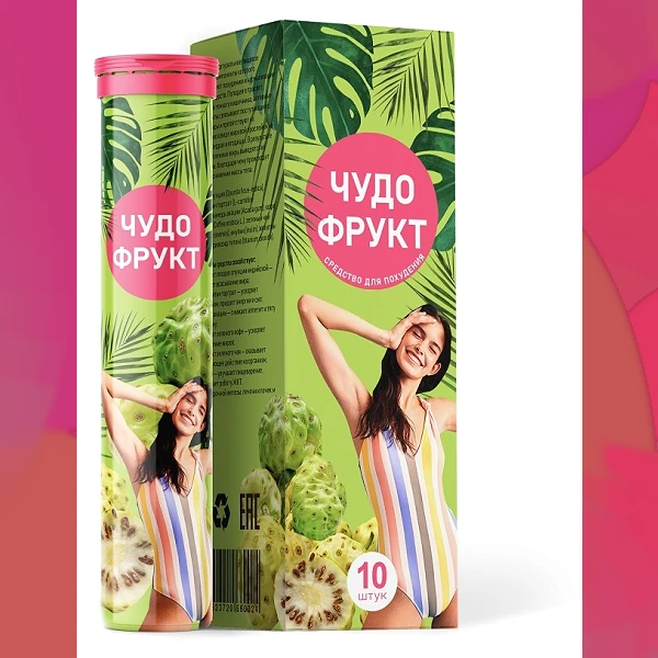 Чудо Фрукт