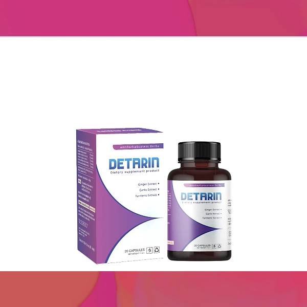 Detarin