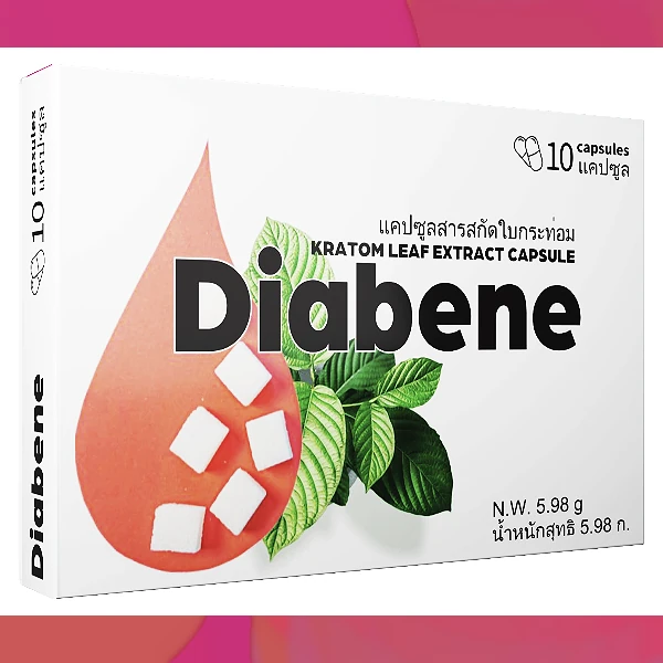 Diabene