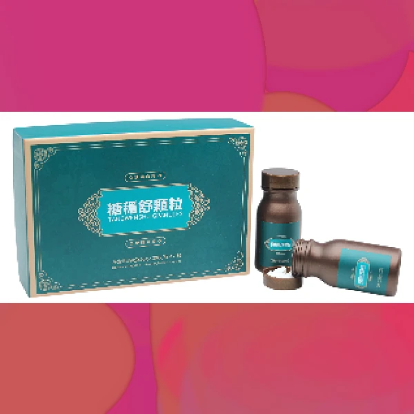 Diabetes Tablet
