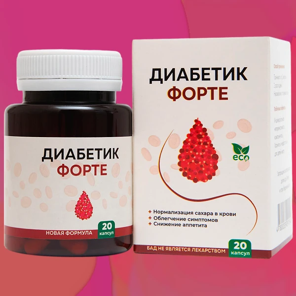 Diabetik Forte