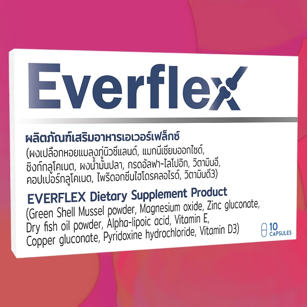 Everflex