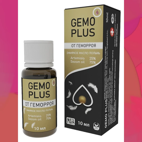 Gemo Plus