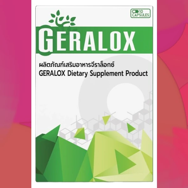 Geralox