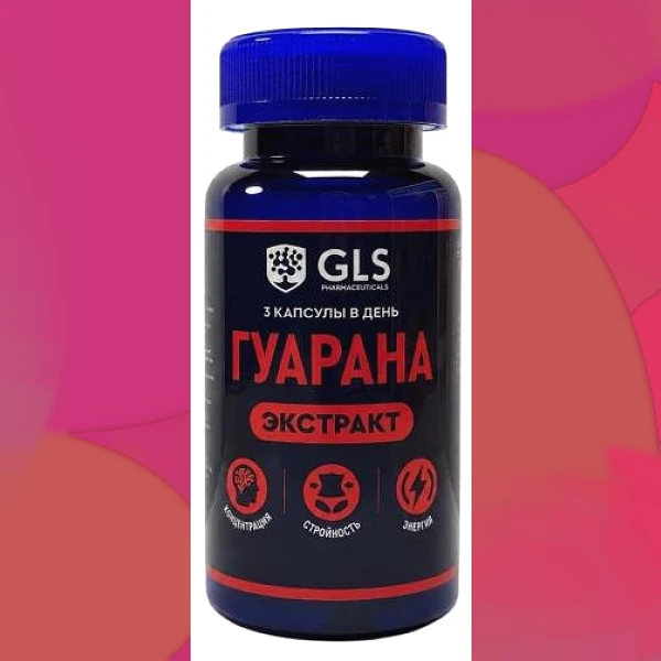 Guarana