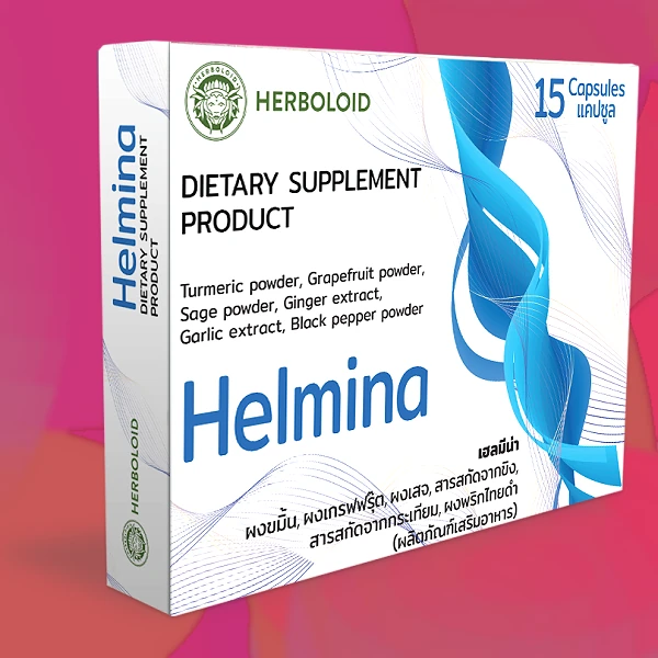 Helmina
