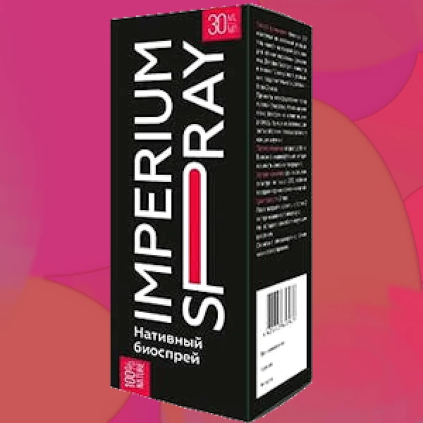 Imperium Spray