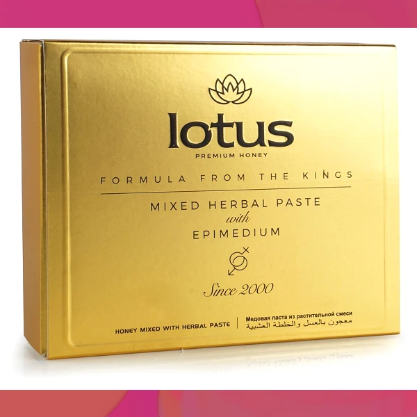 Lotus