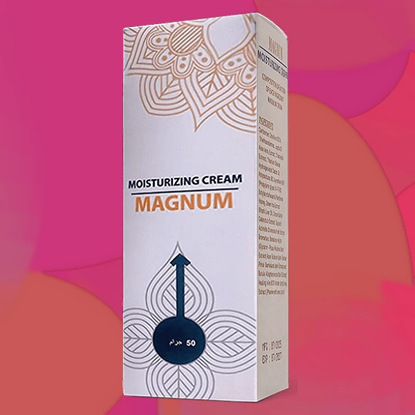 Magnum Extension