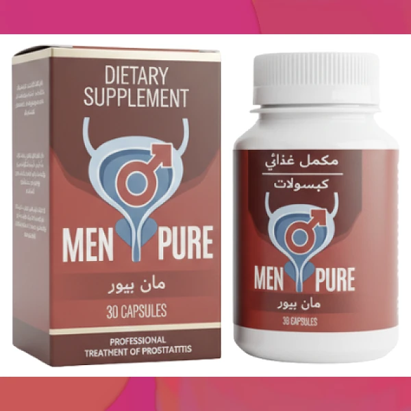 Men Pure