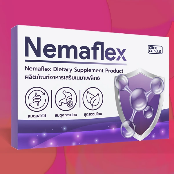 Nemaflex
