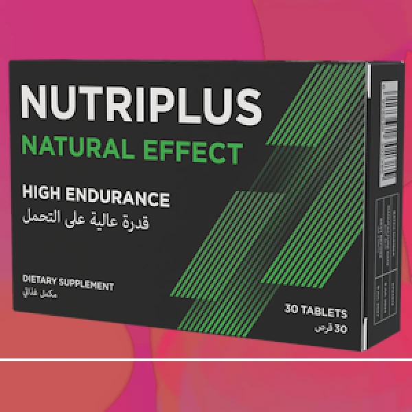 NUTRIPLUS Natural Effect Tablets