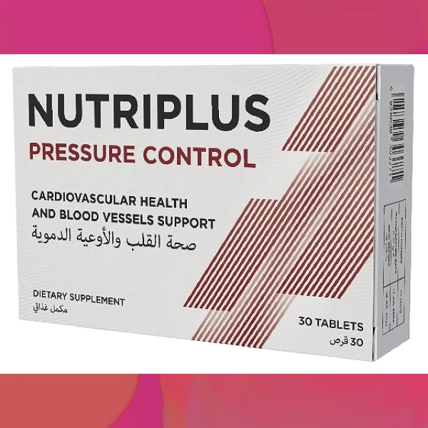 Nutriplus Pressure Control