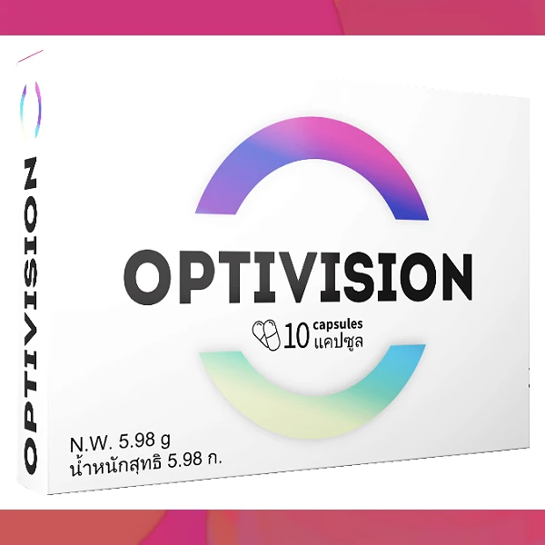 Optivision