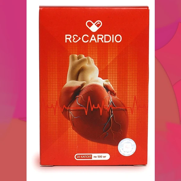 Recardio