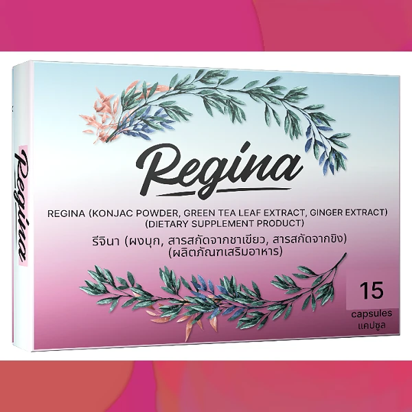 Regina