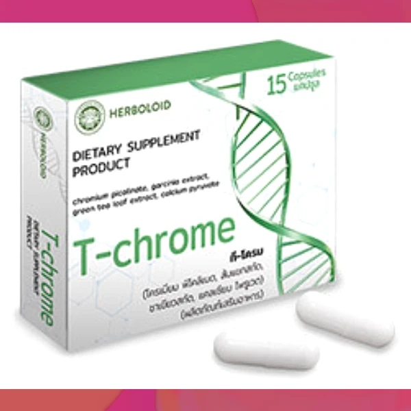 T-Chrome