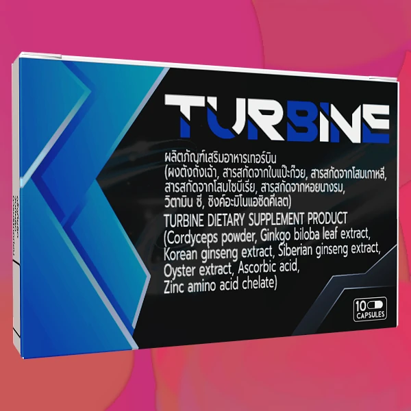 Turbine