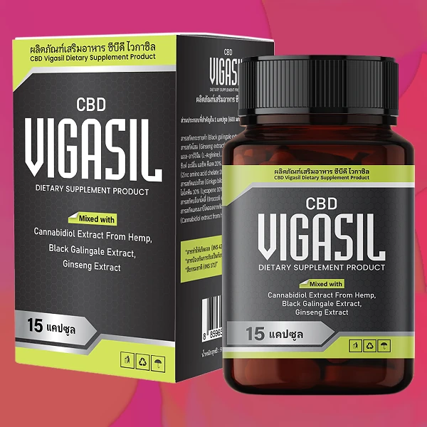 VigasilCBD