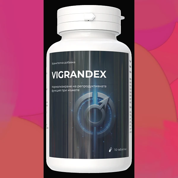 Vigrandex
