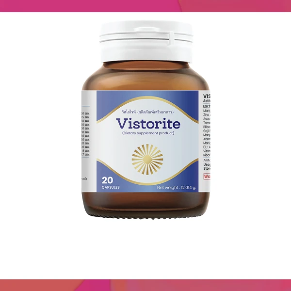 Vistorite