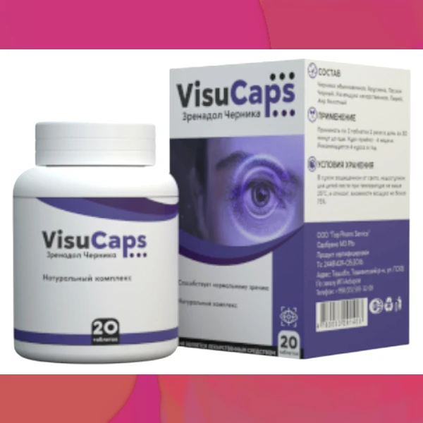 Visu Caps