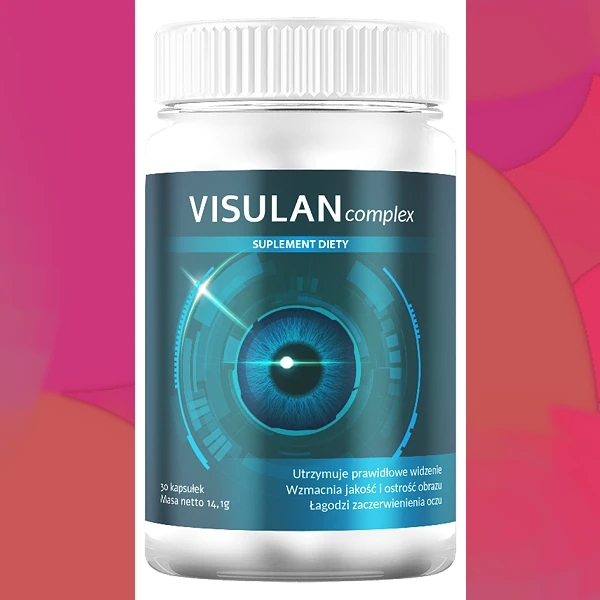 Visulan complex